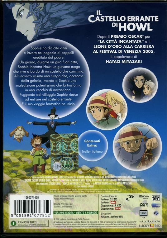 Il castello errante di Howl di Hayao Miyazaki - DVD - 2