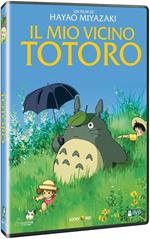 Il mio vicino Totoro