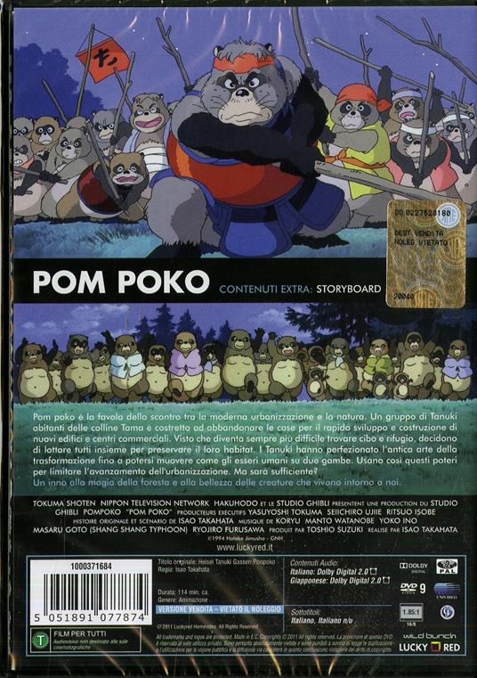 Pom Poko di Isao Takahata - DVD - 2