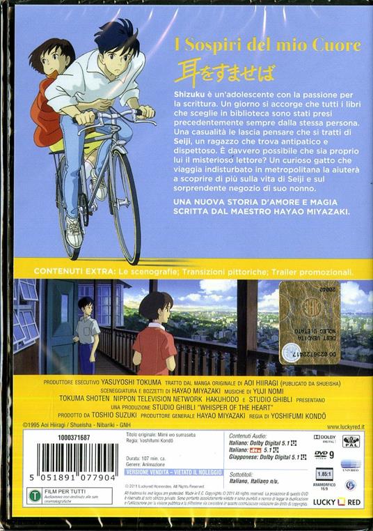 I sospiri del mio cuore di Yoshifumi Kondo - DVD - 2