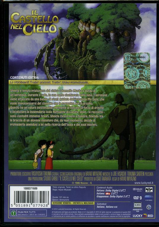 Il castello nel cielo di Hayao Miyazaki - DVD - 2