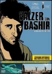 Valzer con Bashir di Ari Folman - DVD