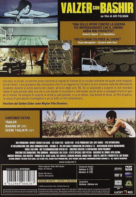 Valzer con Bashir di Ari Folman - DVD - 2