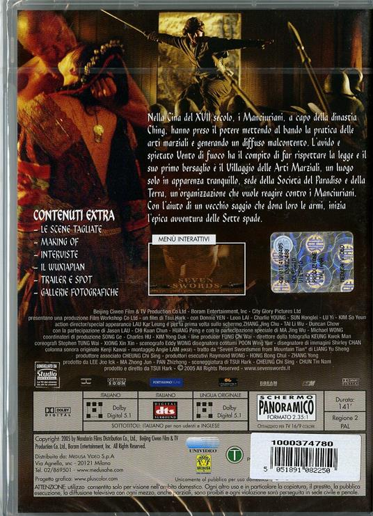 Seven Swords<span>.</span> Special Edition di Tsui Hark - DVD - 2