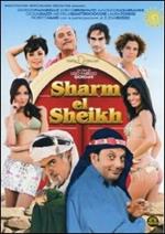 Sharm El Sheikh (DVD)