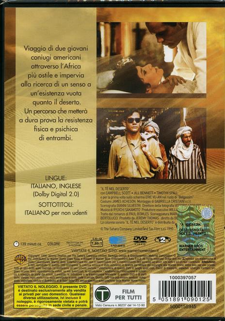 Il tè nel deserto di Bernardo Bertolucci - DVD - 2