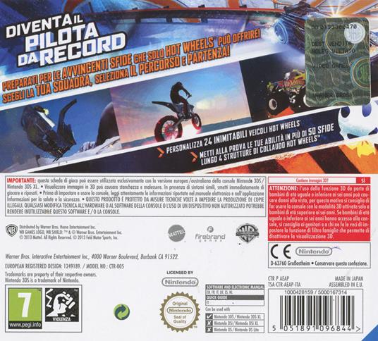 Hot Wheels: Pilota da Record - 3DS - 2