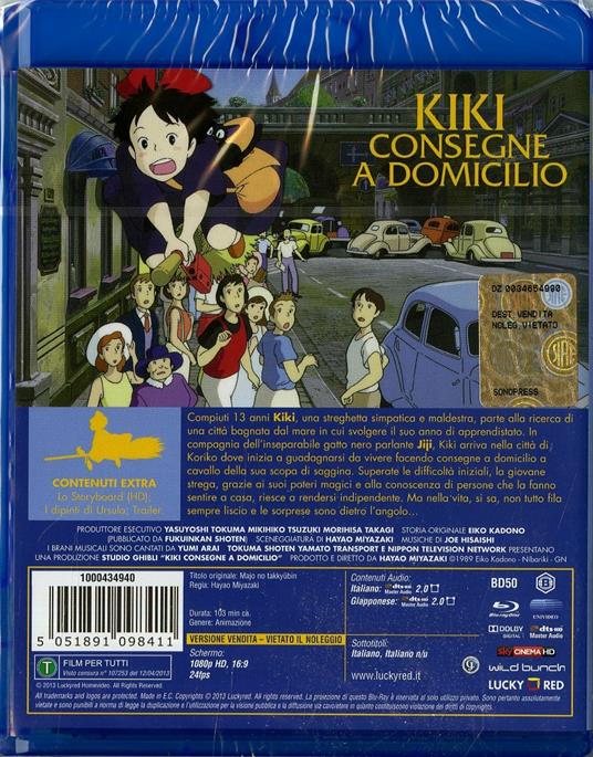 Kiki. Consegne a domicilio di Hayao Miyazaki - Blu-ray - 2