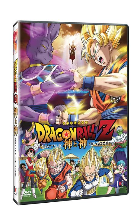Dragon Ball Z. La battaglia degli dei di Masahiro Hosoda - DVD