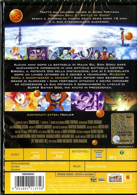 Dragon Ball Z. La battaglia degli dei di Masahiro Hosoda - DVD - 2