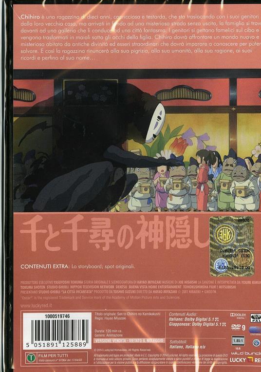La città incantata (DVD) di Hayao Miyazaki - DVD - 2