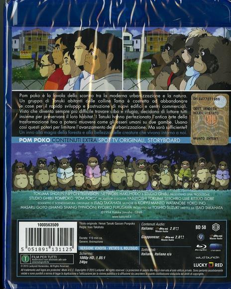 Pom Poko di Isao Takahata - Blu-ray - 2