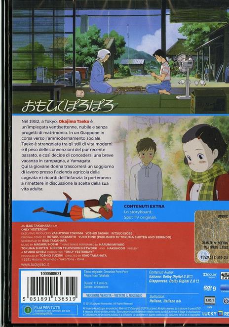 Pioggia di ricordi di Isao Takahata - DVD - 2