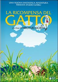 La ricompensa del gatto