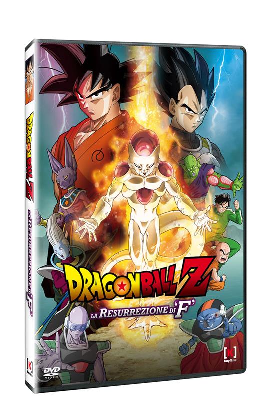 Dragon Ball Z. La resurrezione di "F" di Tadayoshi Yamamuro - DVD