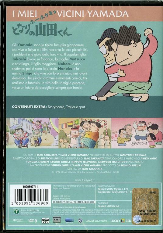 I miei vicini Yamada di Isao Takahata - DVD - 2