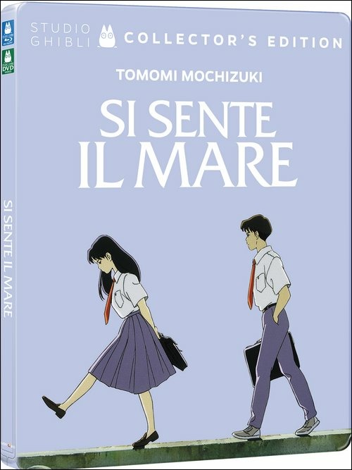 Movietrade
