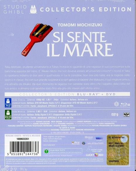 Si sente il mare. Collector's Edition (DVD + Blu-ray) di Tomomi Mochizuki - 2