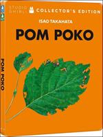 Pom Poko. Collector's Edition (DVD + Blu-ray)