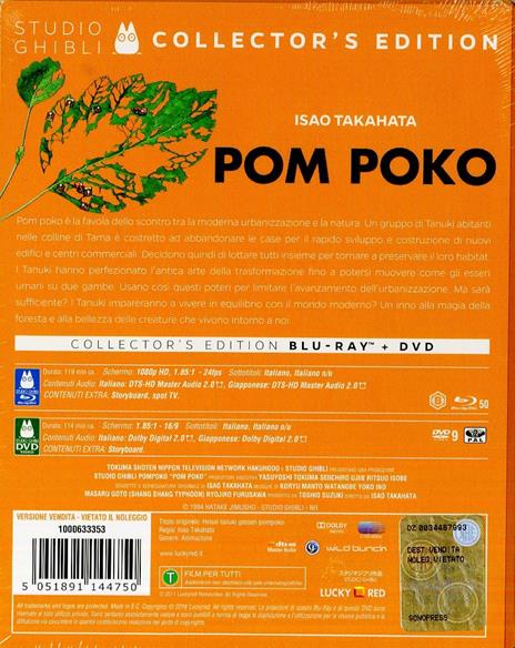 Pom Poko. Collector's Edition (DVD + Blu-ray) di Isao Takahata - 2