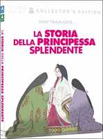 Film La storia della principessa splendente. Collector's Edition (DVD + Blu-ray) Isao Takahata