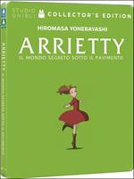 Arrietty. Collector's Edition (DVD + Blu-ray)