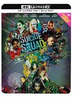 Suicide Squad. Con Steelbook (Blu-ray + Blu-ray 4K Ultra HD)