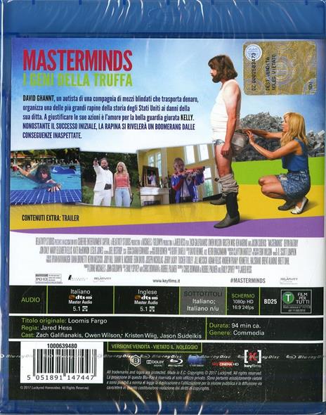 Masterminds. I geni della truffa di Jared Hess - Blu-ray - 2
