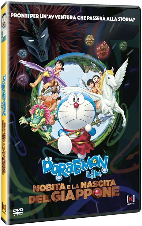 Doraemon il film. Nobita e la nascita del Giappone (DVD) di Shinnosuke Yakuwa - DVD