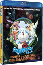 Doraemon il film. Nobita e la nascita del Giappone (Blu-ray)