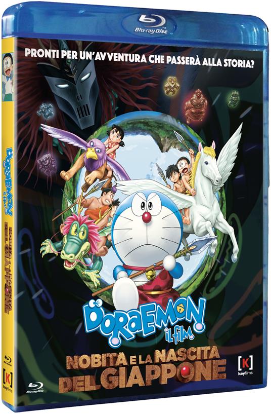 Doraemon il film. Nobita e la nascita del Giappone (Blu-ray) di Shinnosuke Yakuwa - Blu-ray