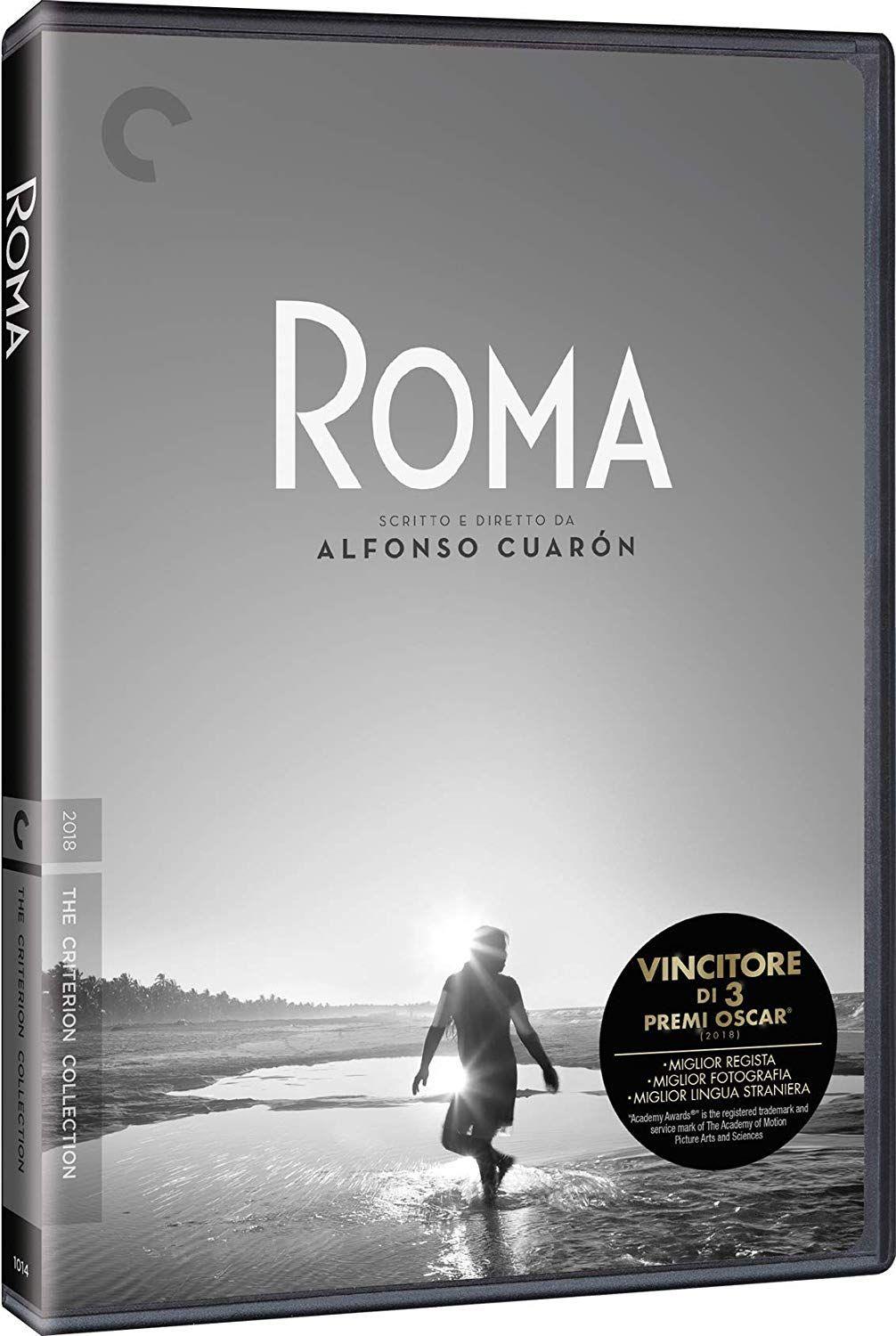 Emozioni Media Store