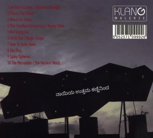 Prints Of Darkness - CD Audio di Edward Ka-Spel - 2