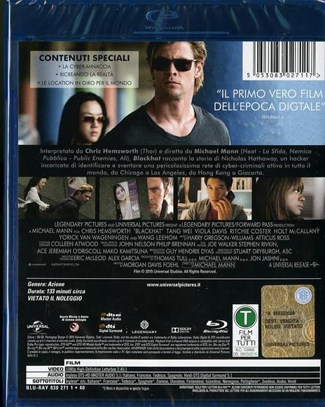 Blackhat di Michael Mann - Blu-ray - 2
