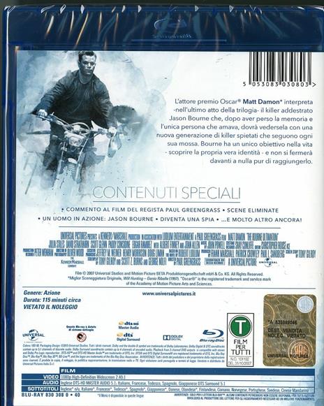 The Bourne Ultimatum. Il ritorno dello sciacallo di Paul Greengrass - Blu-ray - 2