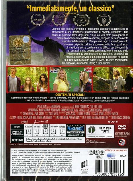 The Final Girls (DVD) di Todd Strauss-Schulson - DVD - 2