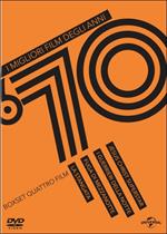 I migliori film degli anni '70. Vol. 1 (4 DVD)