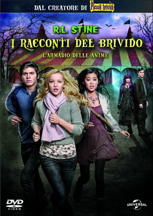 ModenaCinema