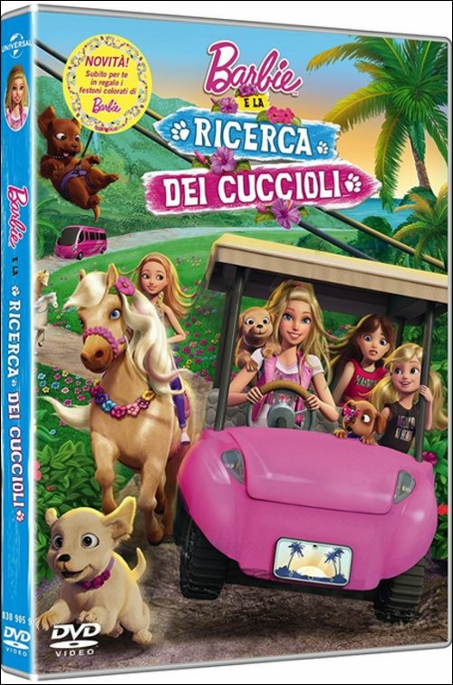 Centro Video Taroni
