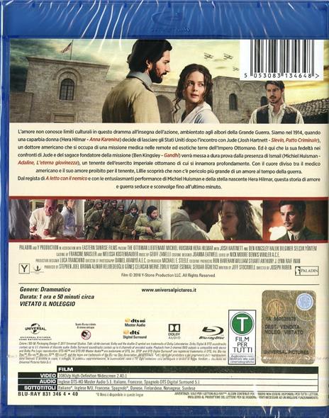 Il tenente ottomano (Blu-ray) di Joseph Ruben - Blu-ray - 2