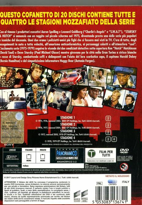 Starsky & Hutch. Stagioni 1 - 4. Serie TV ita (20 DVD) di William Blinn - DVD - 2