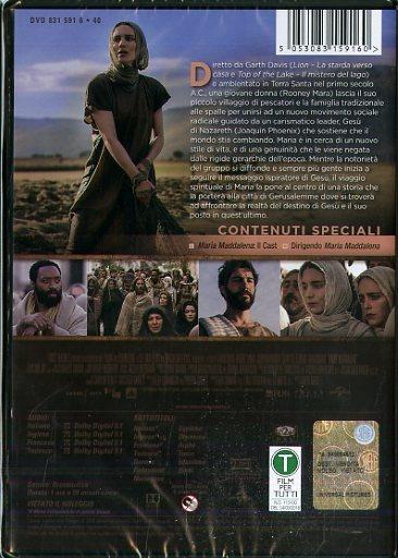 Maria Maddalena (DVD) di Garth Davis - DVD - 2