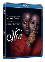 Noi (Blu-ray)