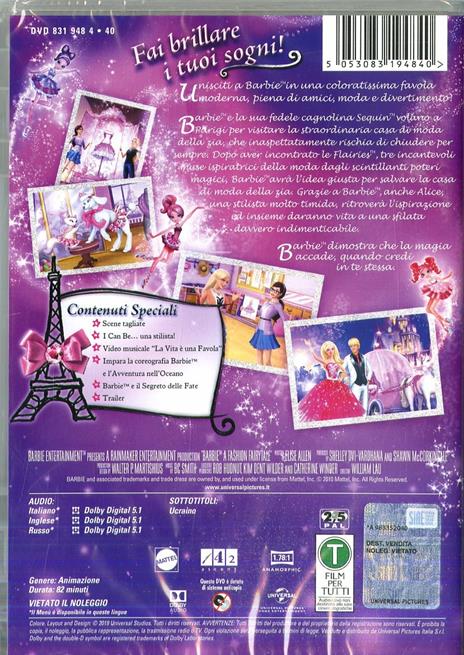 Barbie e la magia della moda. Barbie stilista. Edizione 60° Anniversario (DVD) - DVD - 2