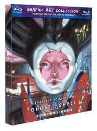 Ghost in the Shell. Graphic Art (Blu-ray)