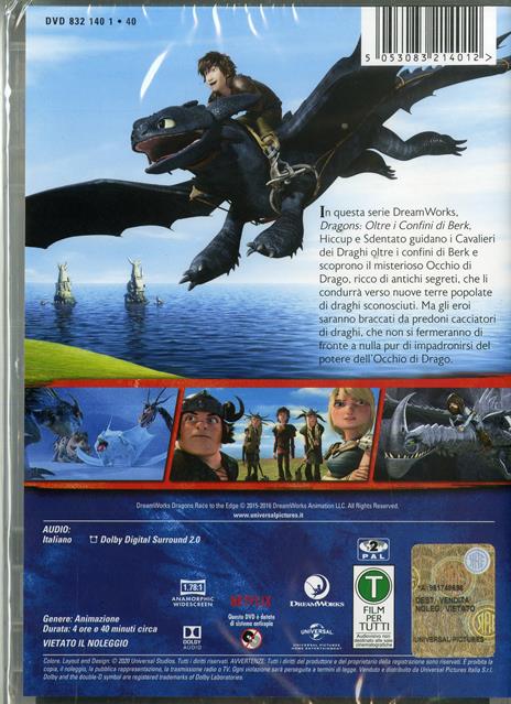 Dragon Trainer. Oltre i confini di Berk. Stagione 1. Serie TV ita (2 DVD) di T. J. Sullivan,David Jones,Robert Briggs,Jae H. Kim - DVD - 2