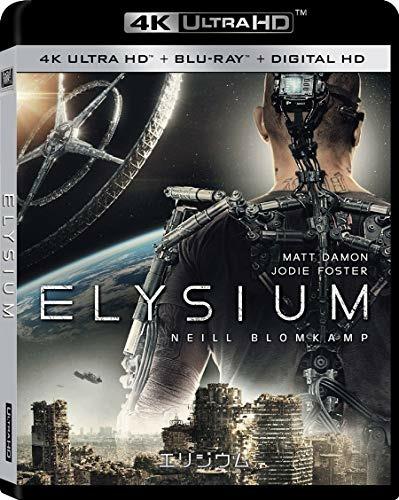 Elysium (Blu-ray + Blu-ray Ultra HD 4K) di Neill Blomkamp - Blu-ray + Blu-ray Ultra HD 4K