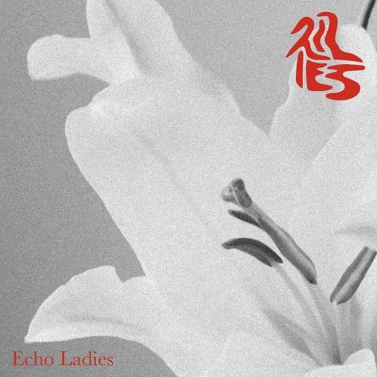 Lilies (Coloured Edition) - Vinile LP di Echo Ladies