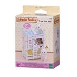 Sylvanian Families Triple Bunk Beds Toys