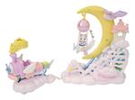 Sylvanian Families - Daydream Parade Set